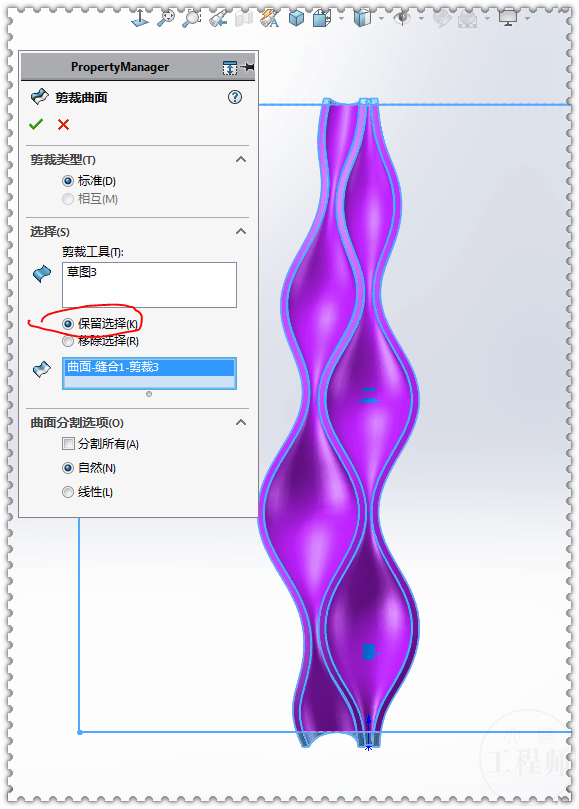 用SolidWorks曲面画一个波浪瓶,此图比较复杂-搜狐大视野-搜狐新闻