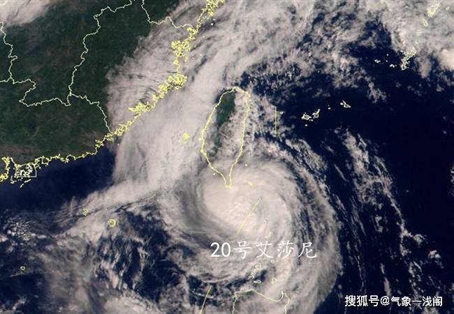 原创即将入我国,台风艾莎尼云系北上台湾,权威预报:局地180mm大暴雨