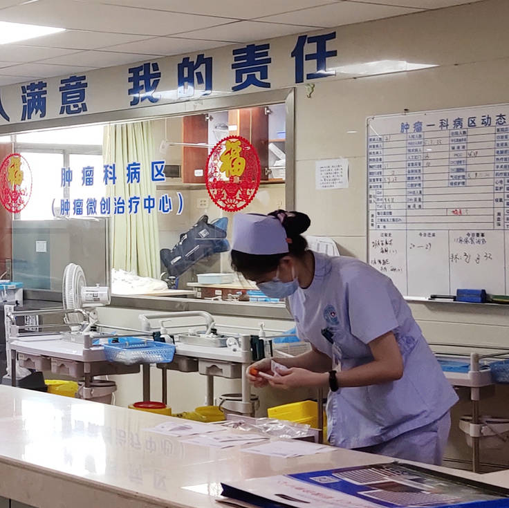 广州中医药大学第二附属医院（珠海医院）跑腿代挂的简单介绍