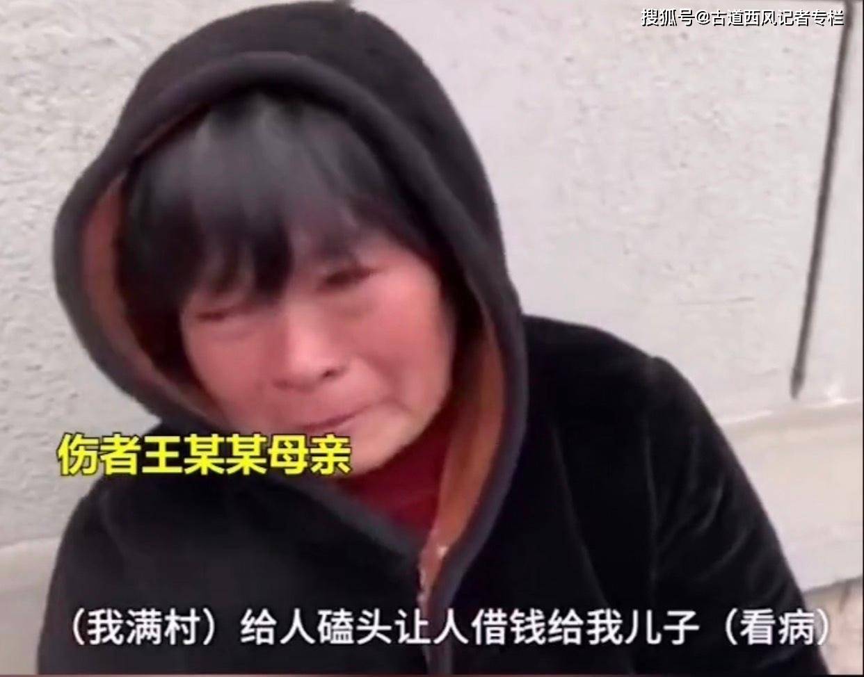 醉酒驾驶玛莎拉蒂的谭明明犯以危险方法危害公共安全罪,被判无期徒刑