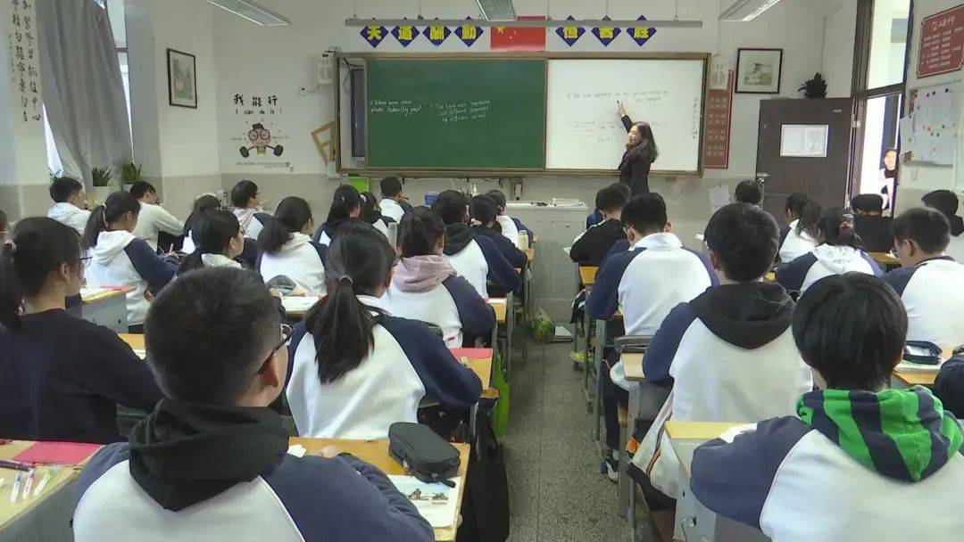 元培中学初三(5)班班主任 冯翠苗因为大群有可能人太多,人员杂,小群