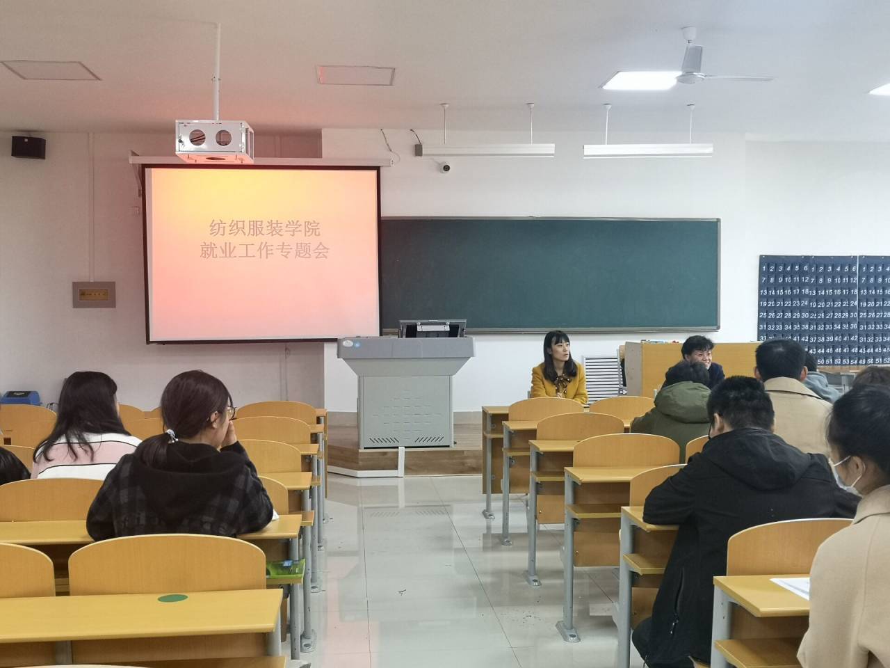 德州学院纺织服装学院图片