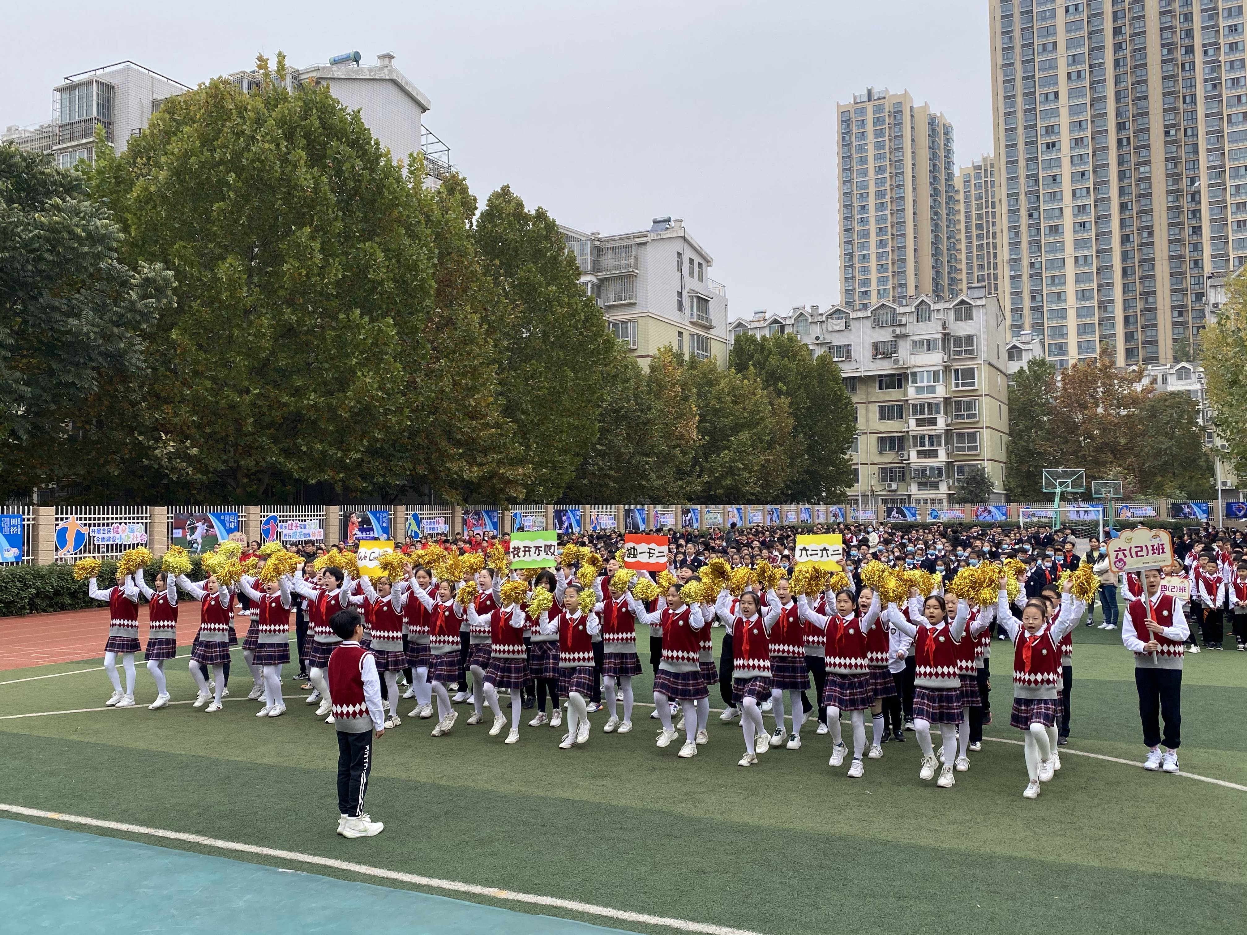 二七区艺术小学图片