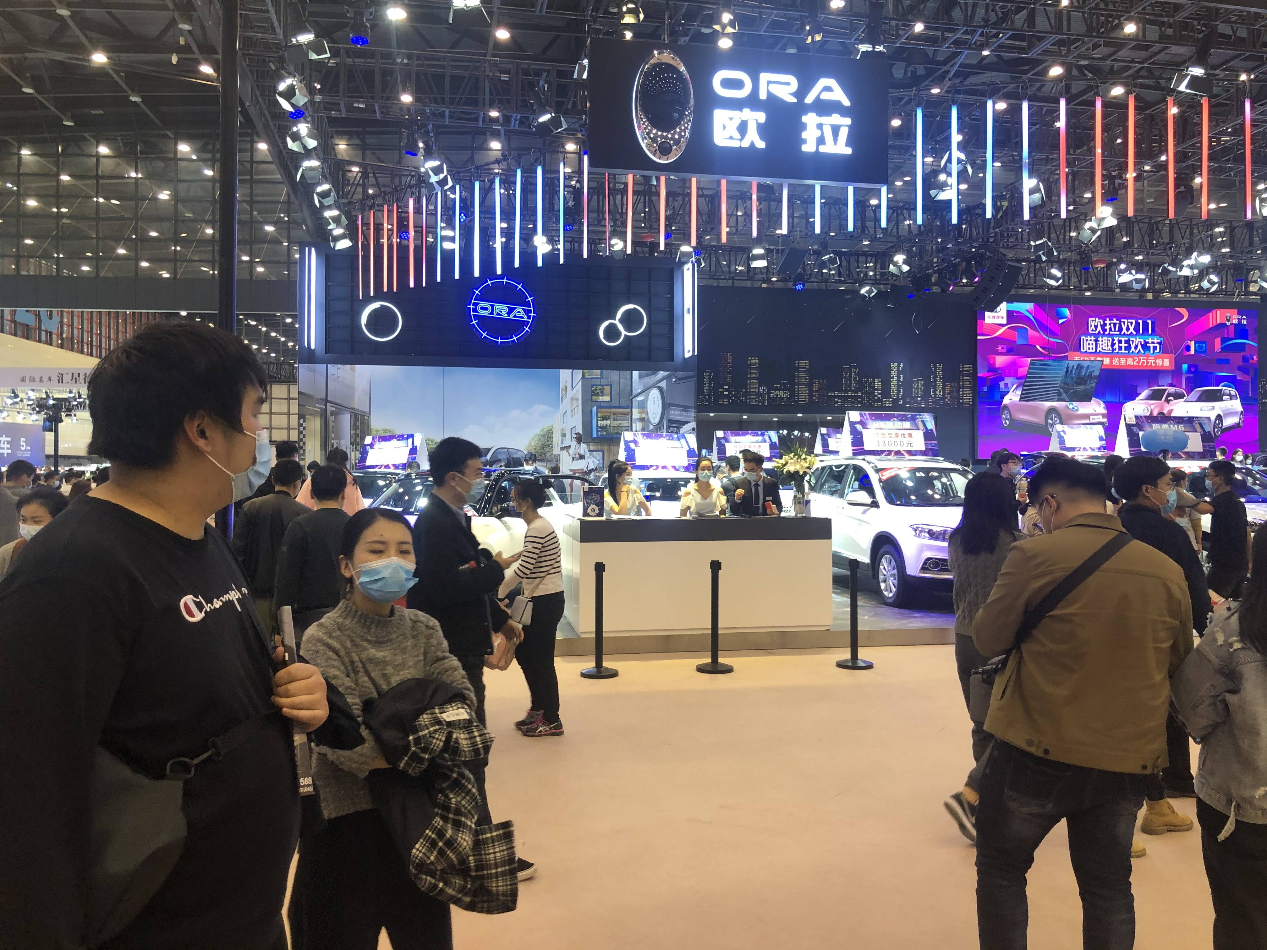 郑州国际车展火爆进行中,欢迎莅临欧拉展台