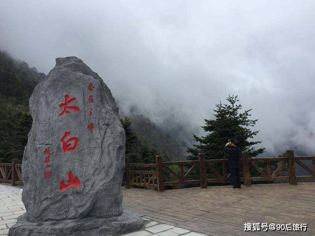 原創盤點陝西寶雞市最值得打卡3大景點你去過哪個