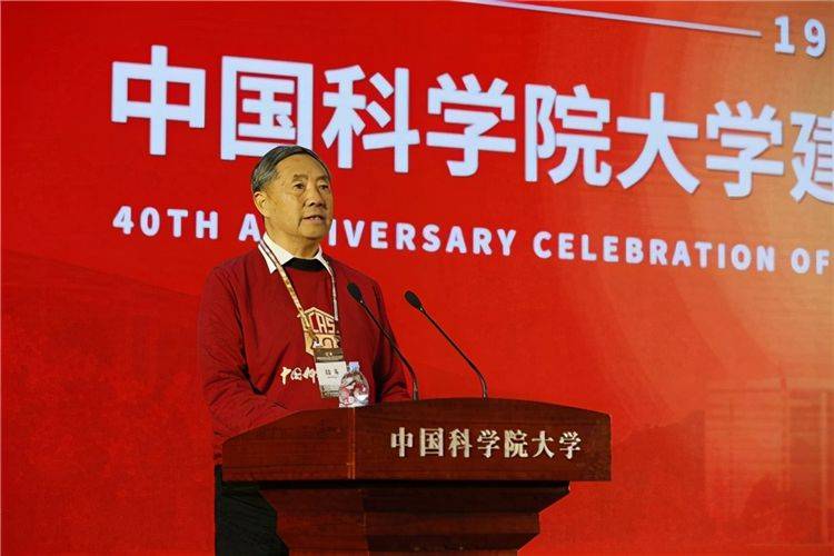 原创新中国第1位博士马中骐手握001号博士证书后来发展得如何