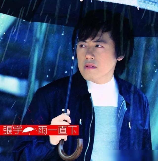 原创痴情十一郎为张宇写150多首歌不离不弃36年拒绝刘德华邀歌