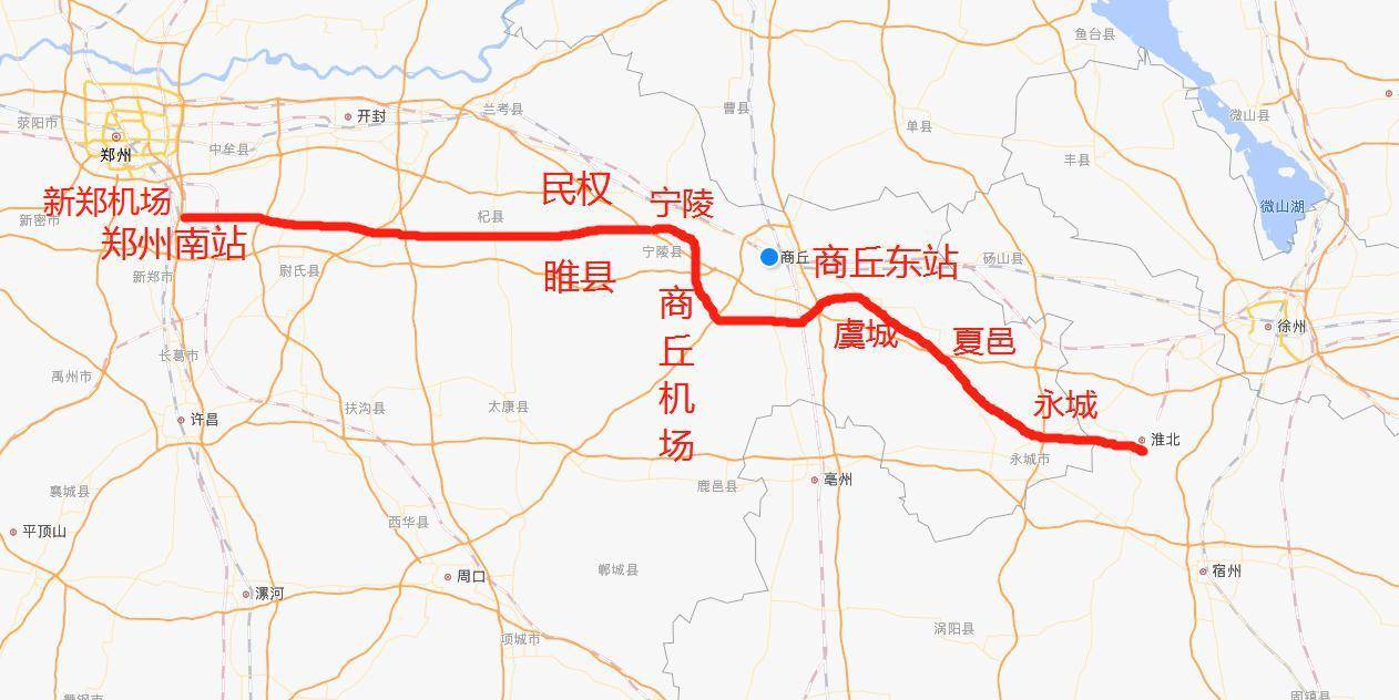 2021郑商永城际铁路图片
