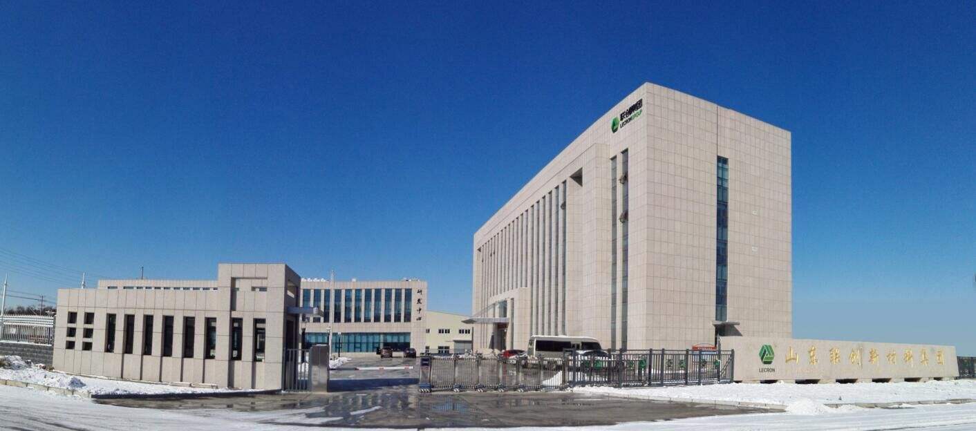 聚焦上周你可能错过的塑化行业大事件top5