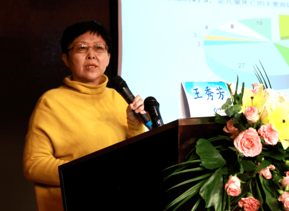 一附属医院主任医师 李树军教授河南中医药大学第一附属医院主任医师