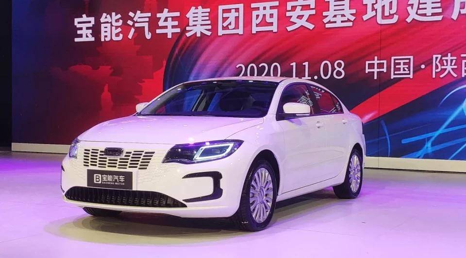 宝能造车非玩票壮志凌云冲霄汉