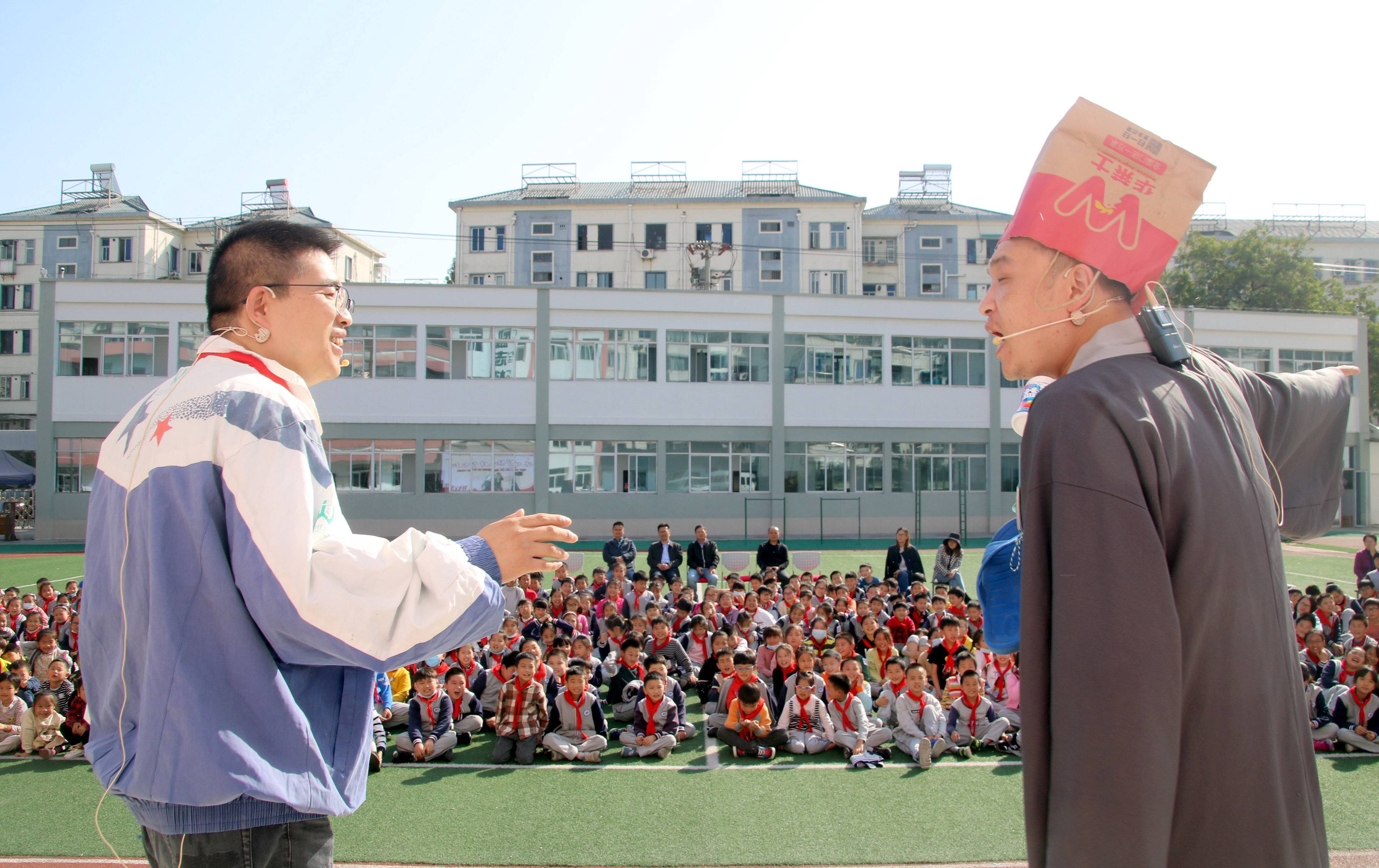 苏州市城西中心小学校法律护航伴梦飞翔