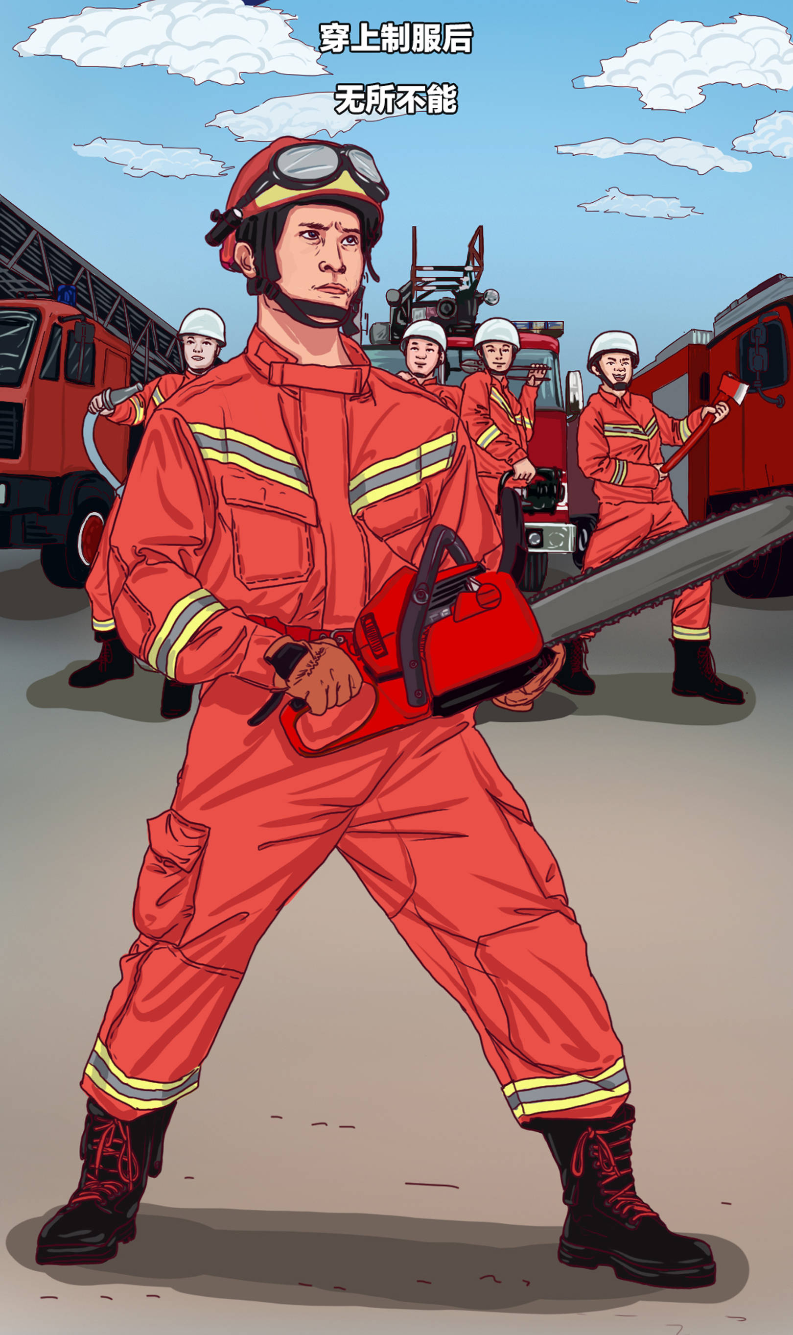 这样的"蓝朋友"爱了爱了!_手机搜狐网