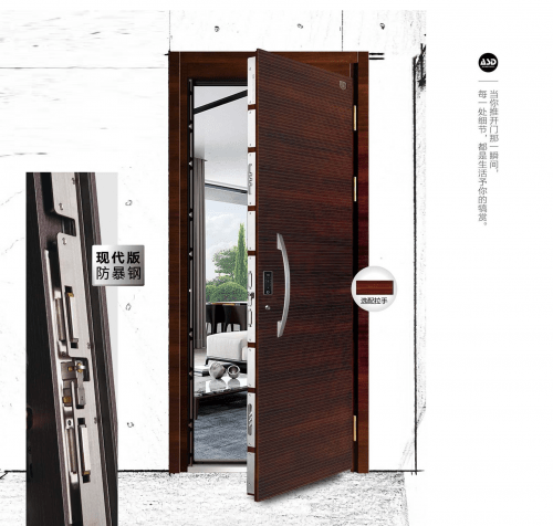 安施德:实力派"防暴钢"硬核匠心造 新篇章"品牌日"乘风再出发