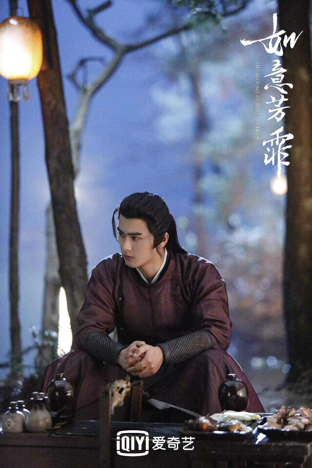 《如意芳霏》热度持续走高:刘奕畅饰演安王上演极致反差魅力