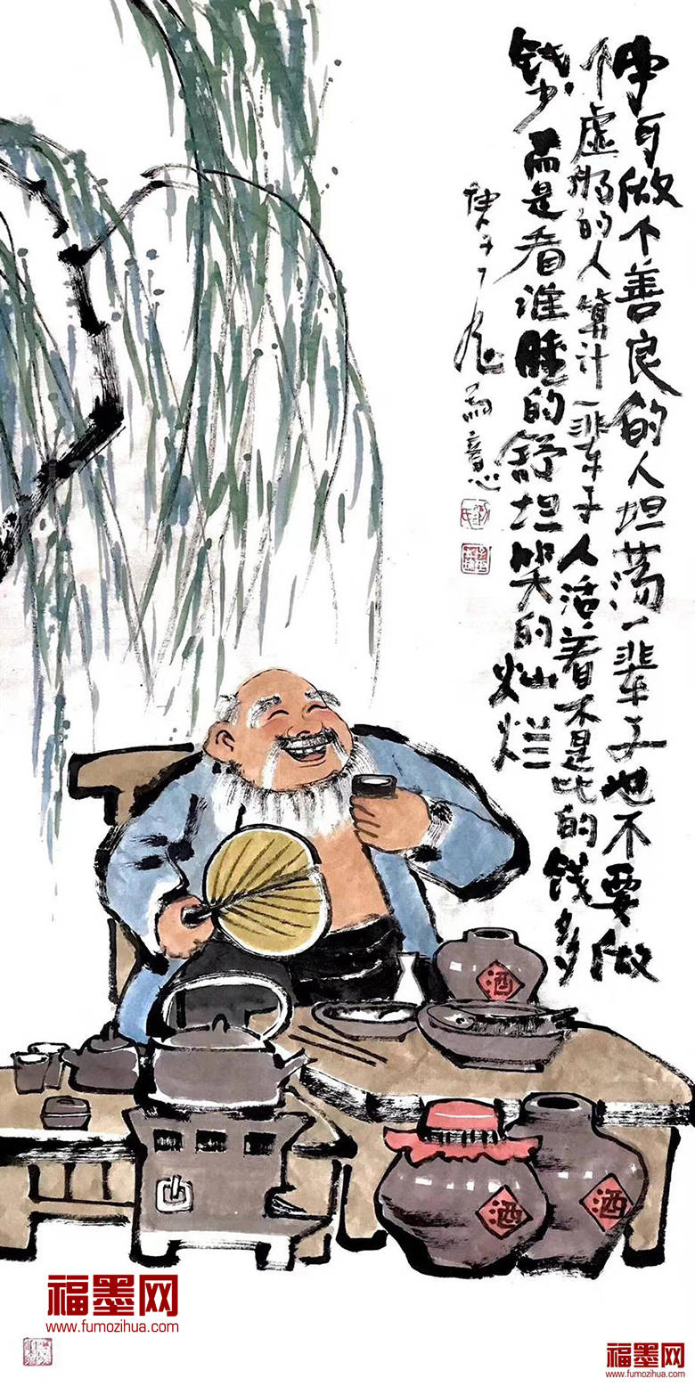 中国人物画欣赏 刘子玉笔下的百态人生_手机搜狐网