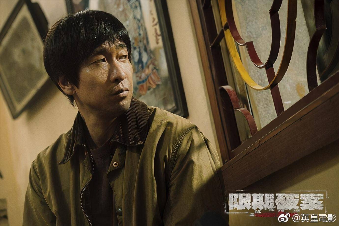 警匪大片除暴周末点映王千源吴彦祖秀90年代肌肉