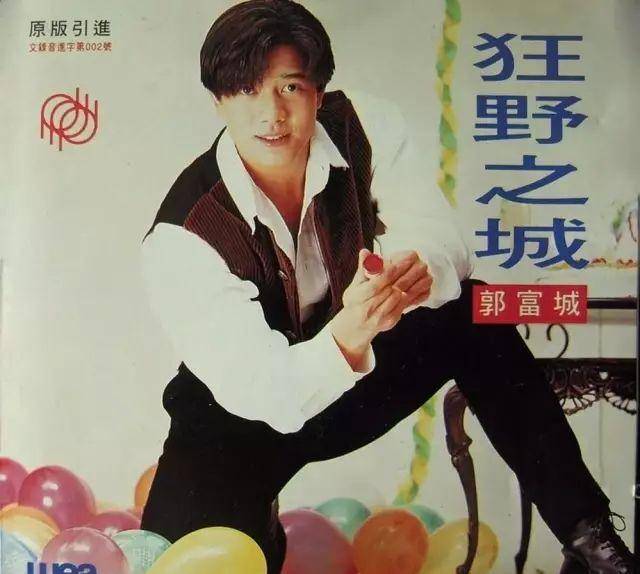 当年的四大天王为什么会选中张学友刘德华郭富城黎明