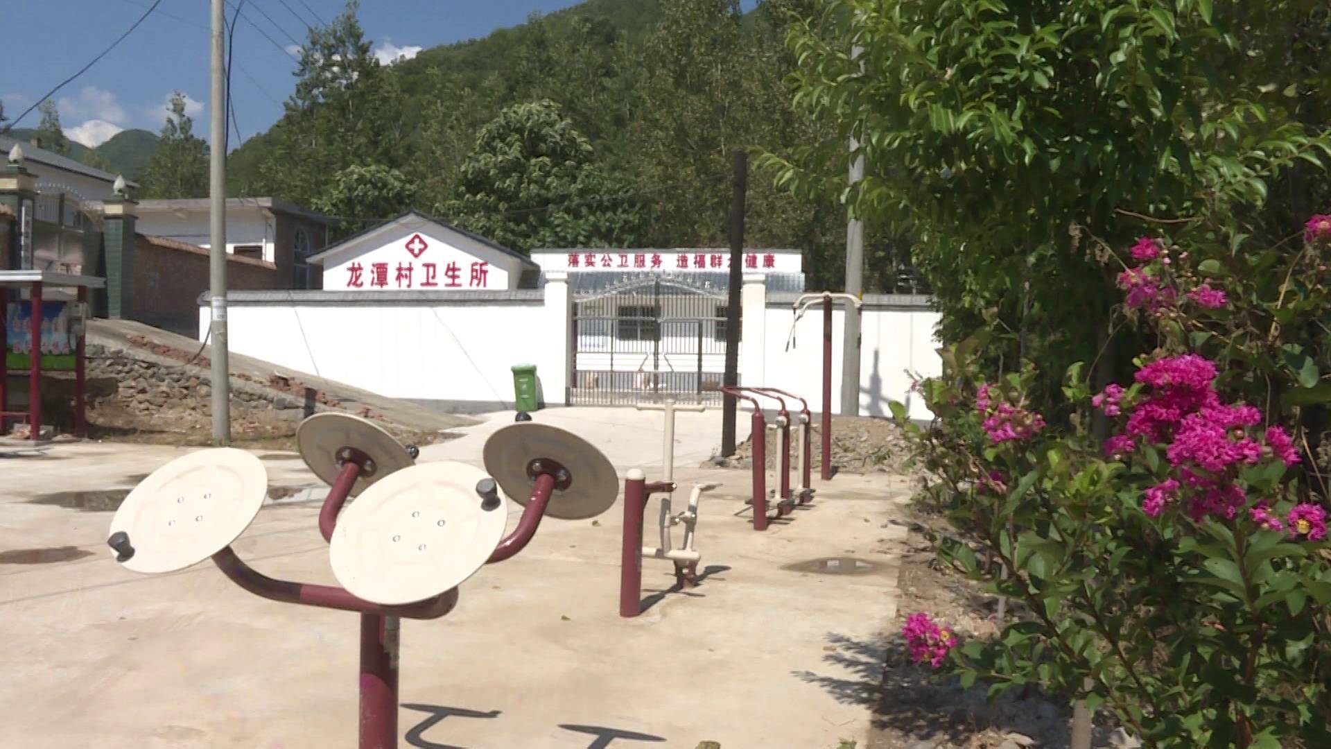 嵩县旧县镇召开农村人居环境集中整治工作现场会