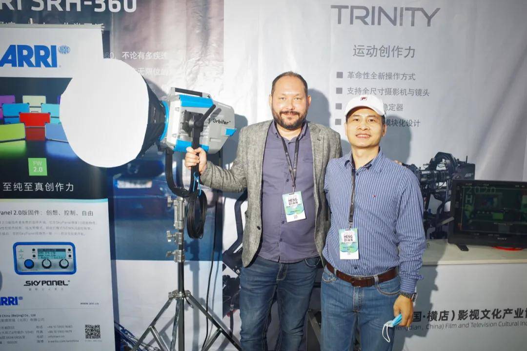 ARRI 走访2020横店影视文化产业博览会
