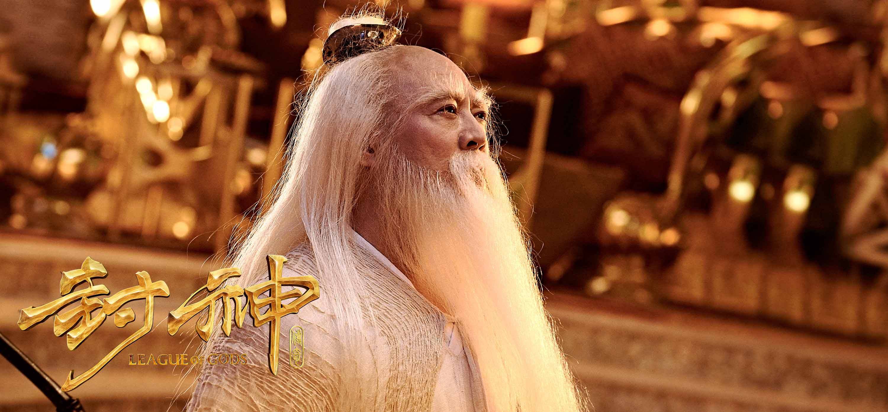 儒家六天帝，道家六天宫，佛家欲界六天，有何异同？谁借鉴了谁？_道教
