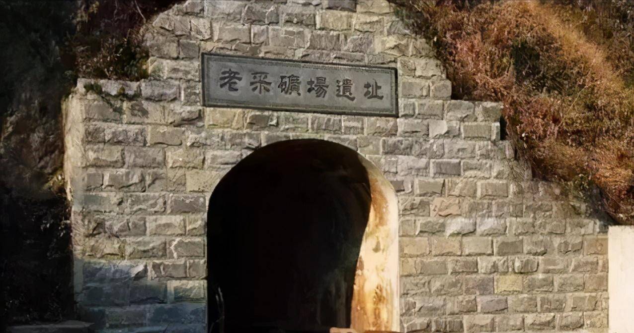 锡矿山的红色文化