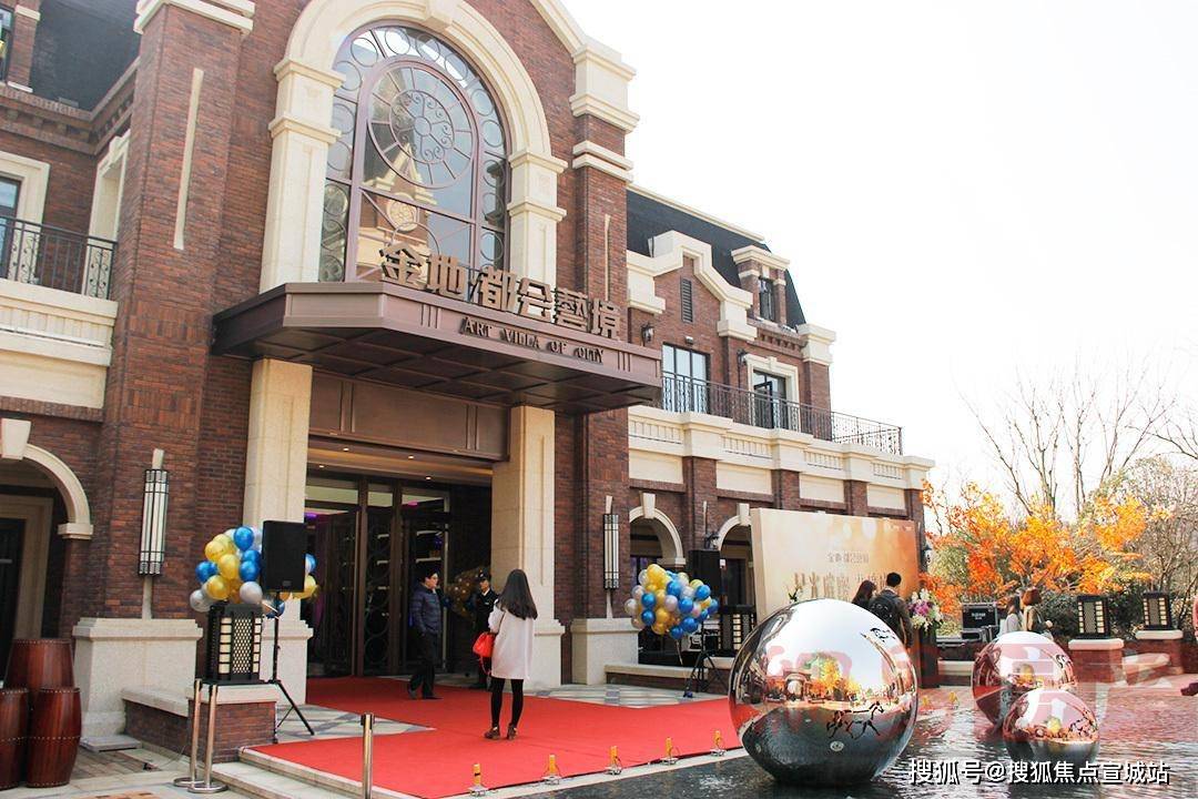 杭州都会艺境商业街到底好不好杭州都会艺境价格多少发展前景