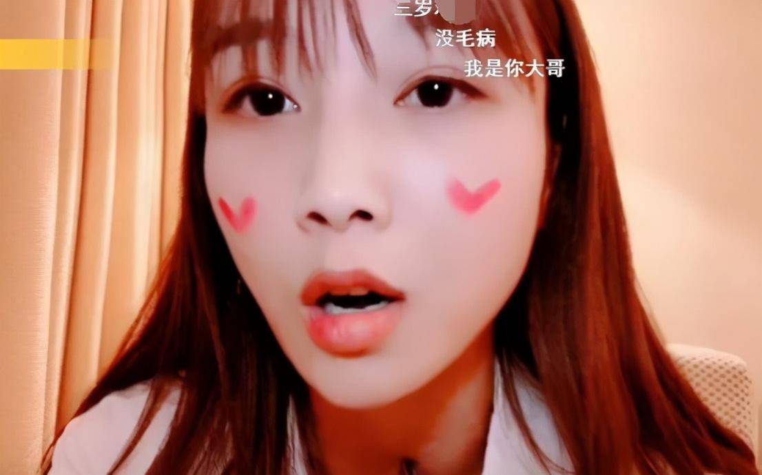 户外一姐获神豪赠送保时捷超跑 遭指责开夫妻店骗钱爆发节奏_肖淑洁