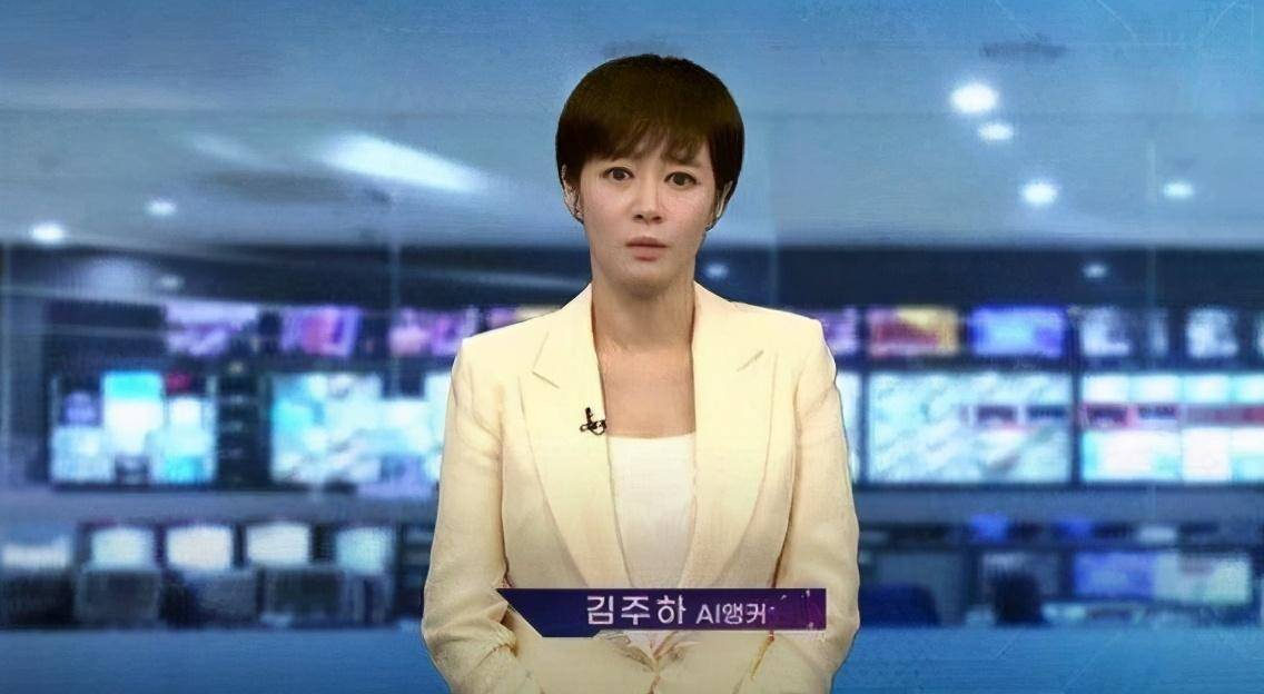 云点早读韩国首个ai女主播诞生可24小时播报