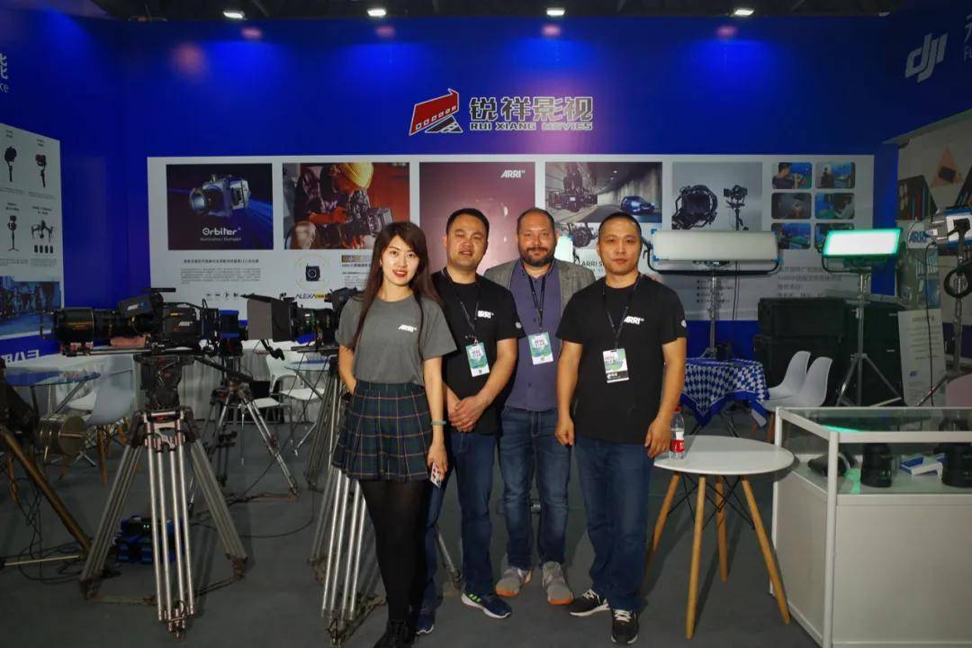 ARRI 走访2020横店影视文化产业博览会