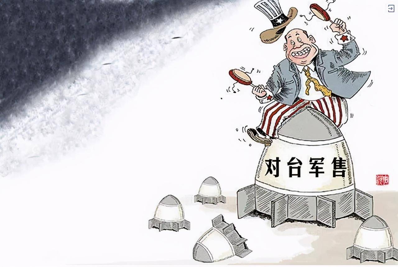 美国20日和台湾进行经济对话,特朗普会在台湾问题上出大招吗?