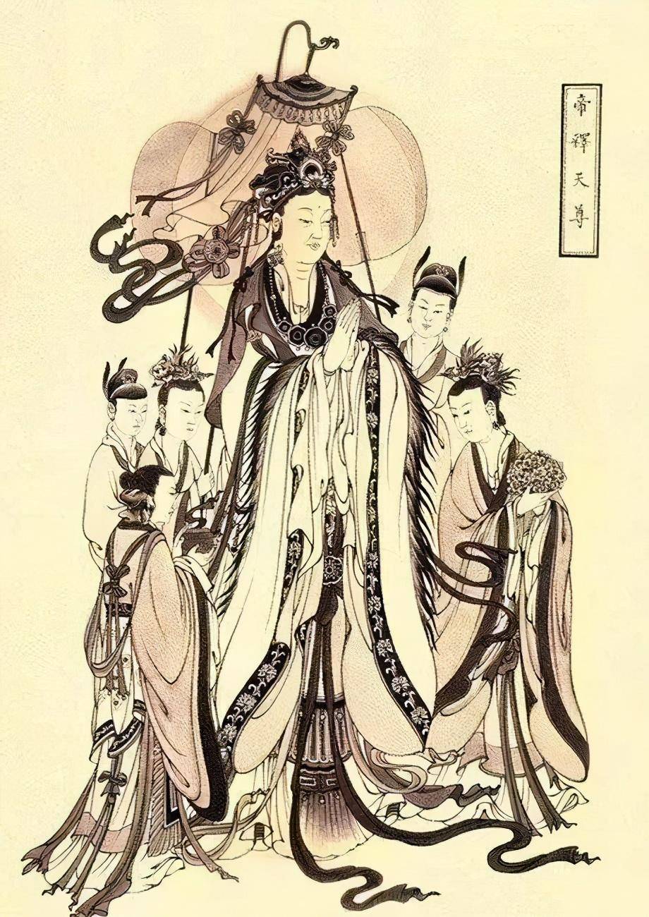 儒家六天帝，道家六天宫，佛家欲界六天，有何异同？谁借鉴了谁？_道教