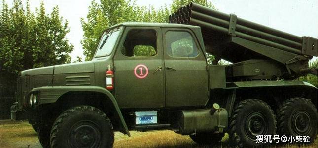 84式122毫米火箭布雷车