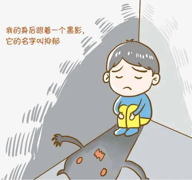 人人都说「焦虑症」,但你真的了解焦虑症和焦虑情绪的区别吗?