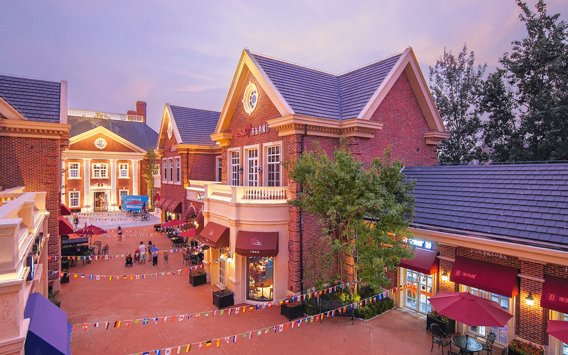 以美好生活场景师为出发点和落脚点,哈洛小镇真正关注的就是城市生活