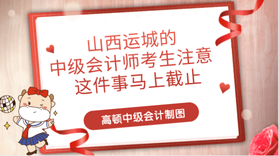 江苏建造师注册管理系统_一级注册计量师 注册_2023江苏省注册会计师协会