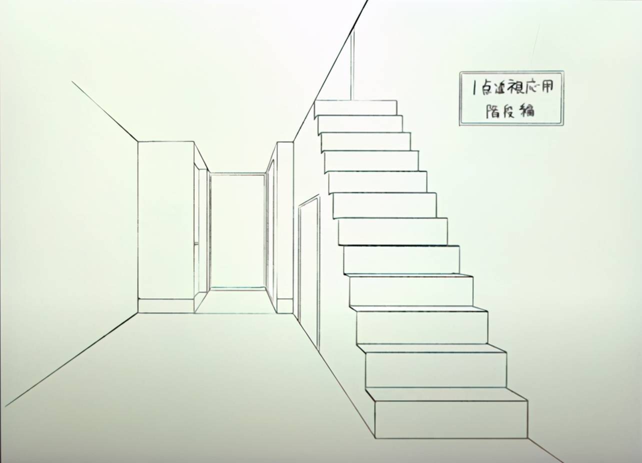 地下室楼梯画法图片