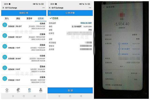 趣步重生新生的赞丽生活最应该警惕这3件事情