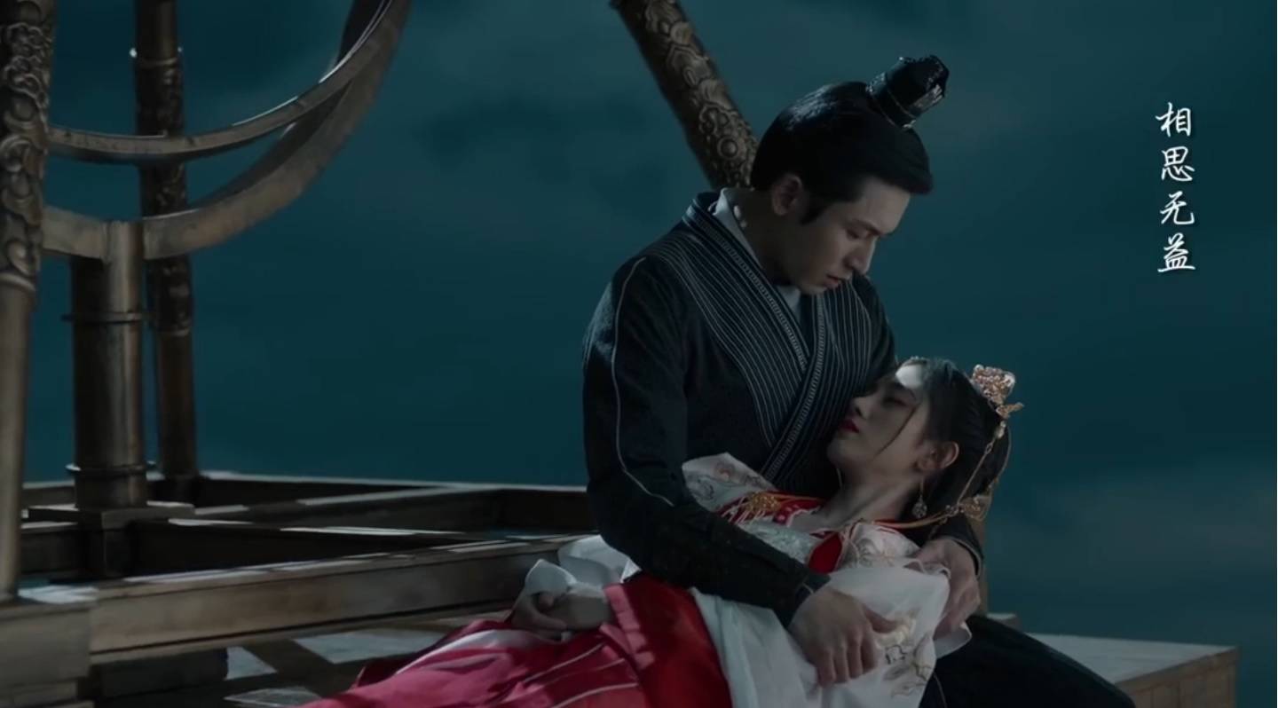 《如意芳霏》傅容为肃王死两次,嫁两次,大结局不把反派当回事