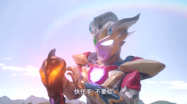 泽塔奥特曼20:贝利亚黄昏太霸气,解锁新技能,一个眼神镇住m1号