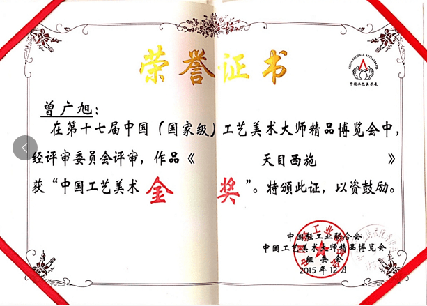 传统工艺百科：传承与创新的魅力