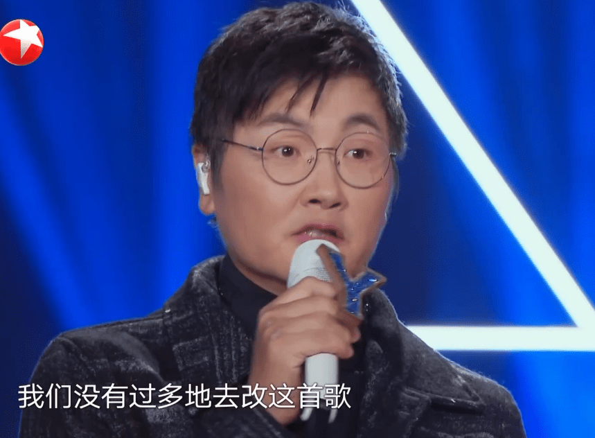 我们的歌:表现亮眼的《神奇》,只可惜碰上了柔情路线的大龙小楠_孙楠
