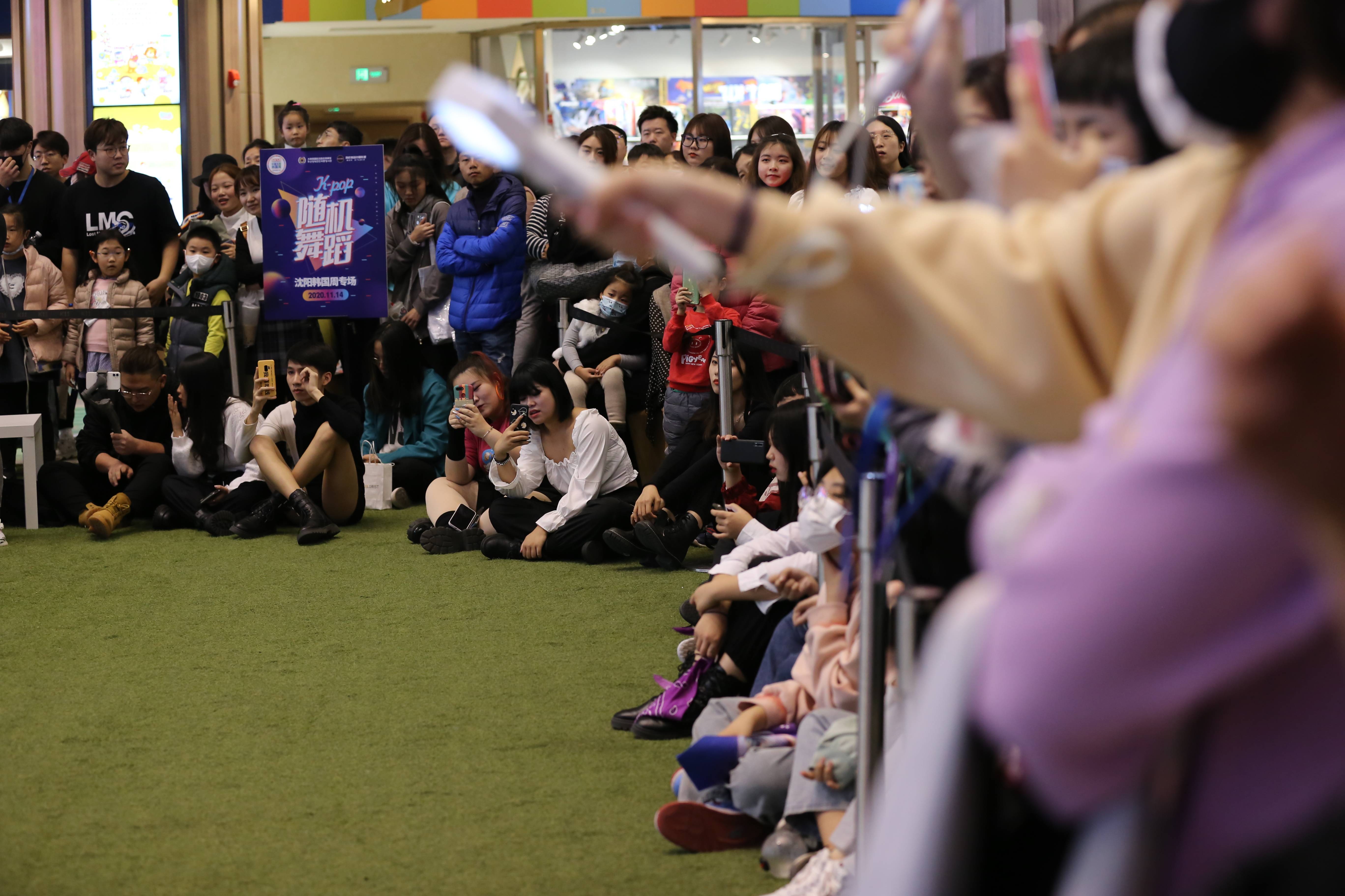 上百人精彩表演kpop随机舞蹈沈阳韩国周专场成功举行