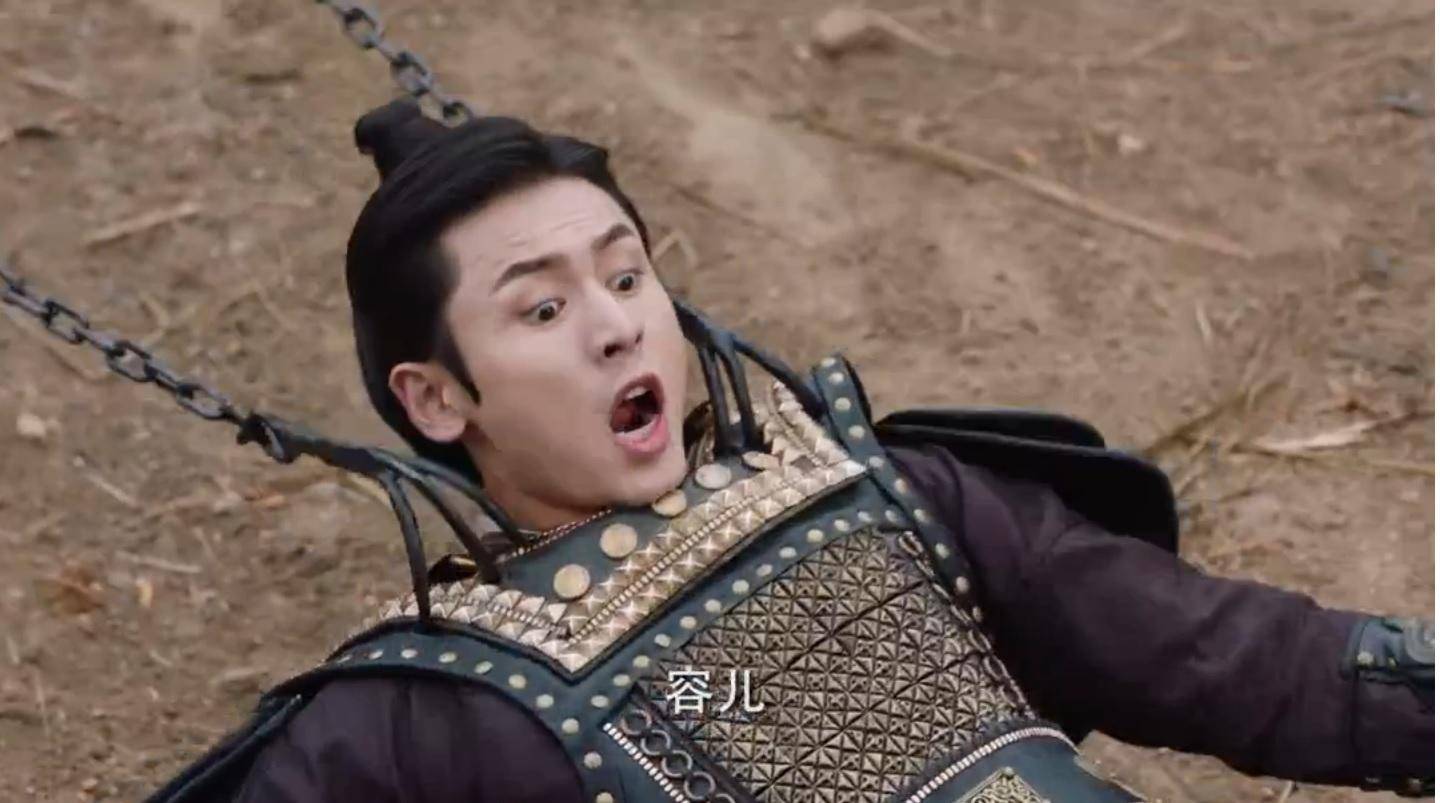 《如意芳霏》傅容为肃王死两次,嫁两次,大结局不把反派当回事