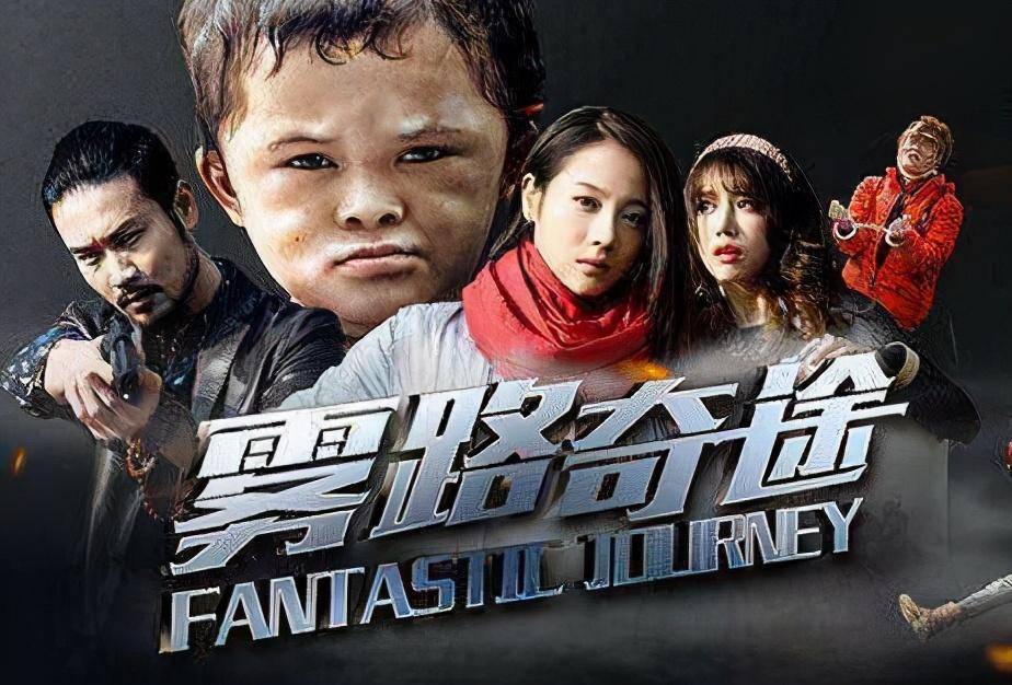 家庭赤贫长得像大佬火速爆红价值被开发殆尽后范小勤咋样了