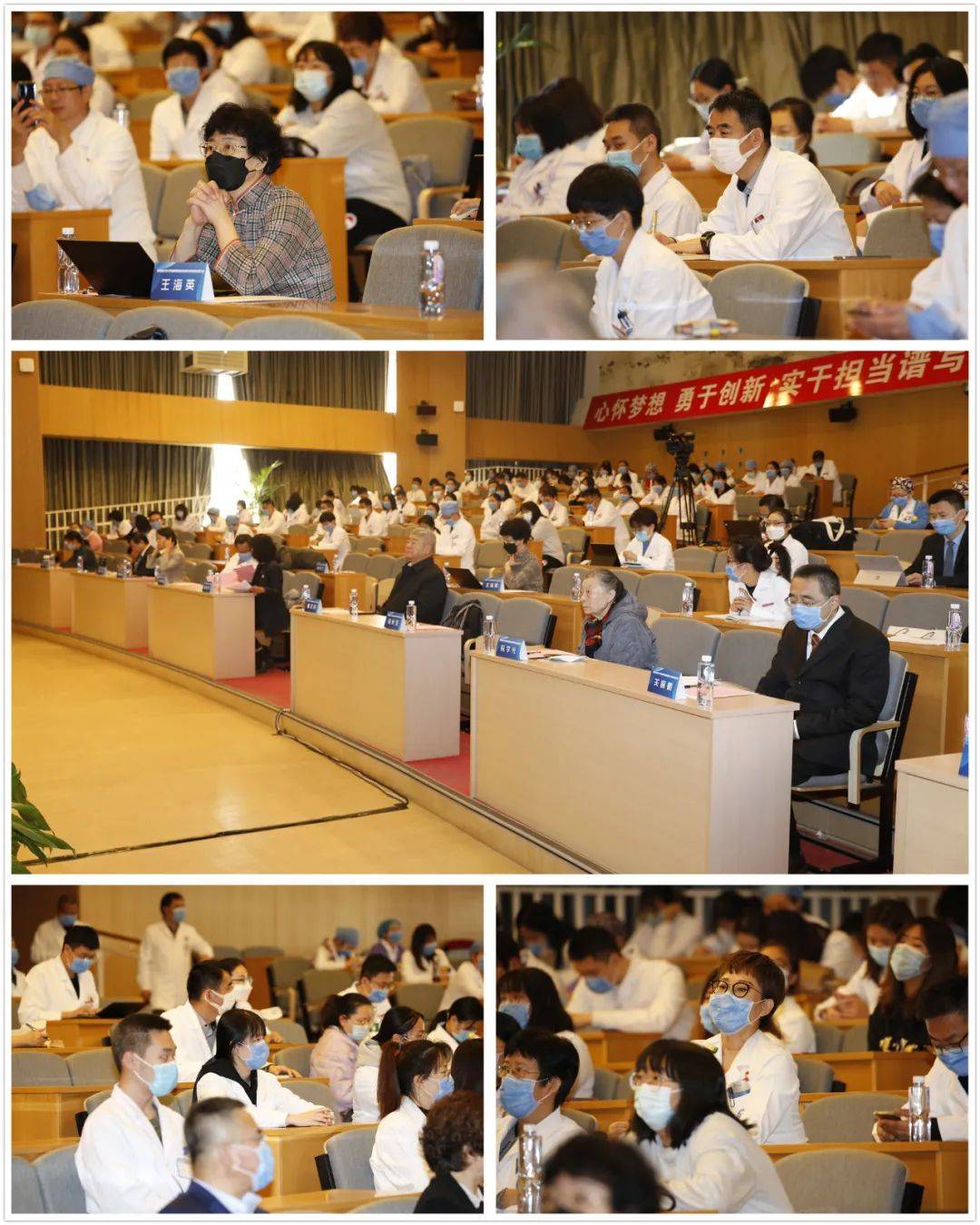 包含北京大学首钢医院全天陪诊含挂号各类单据妥善保存，报销不遗漏的词条