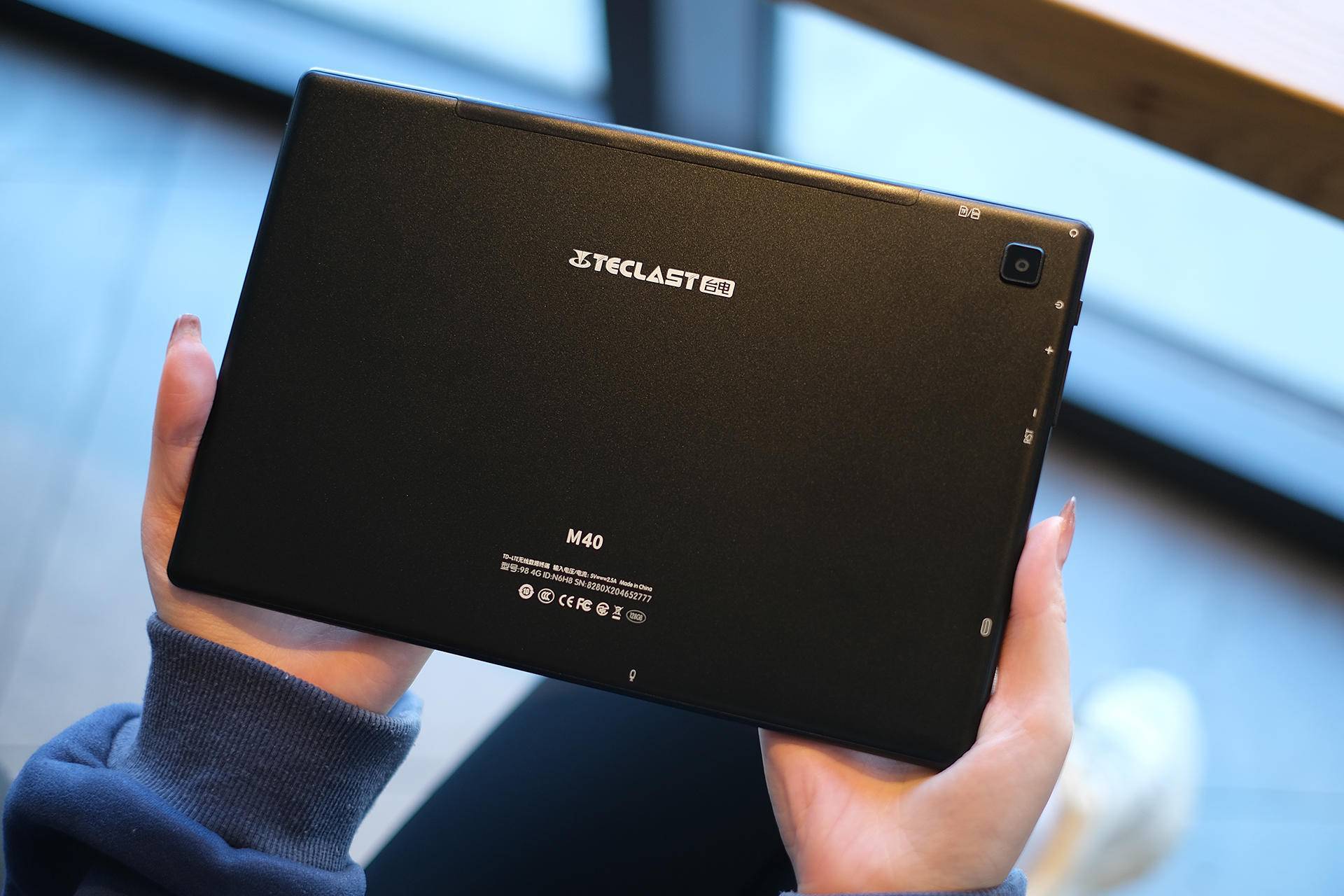 紫光展锐八核,可媲美骁龙麒麟处理器,玩吃鸡就选台电m40平板