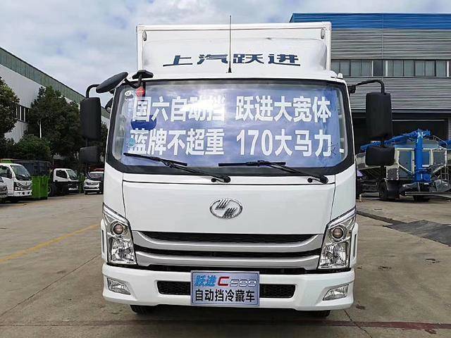 自動檔輕卡冷藏車,4.2米躍進冷藏車價格