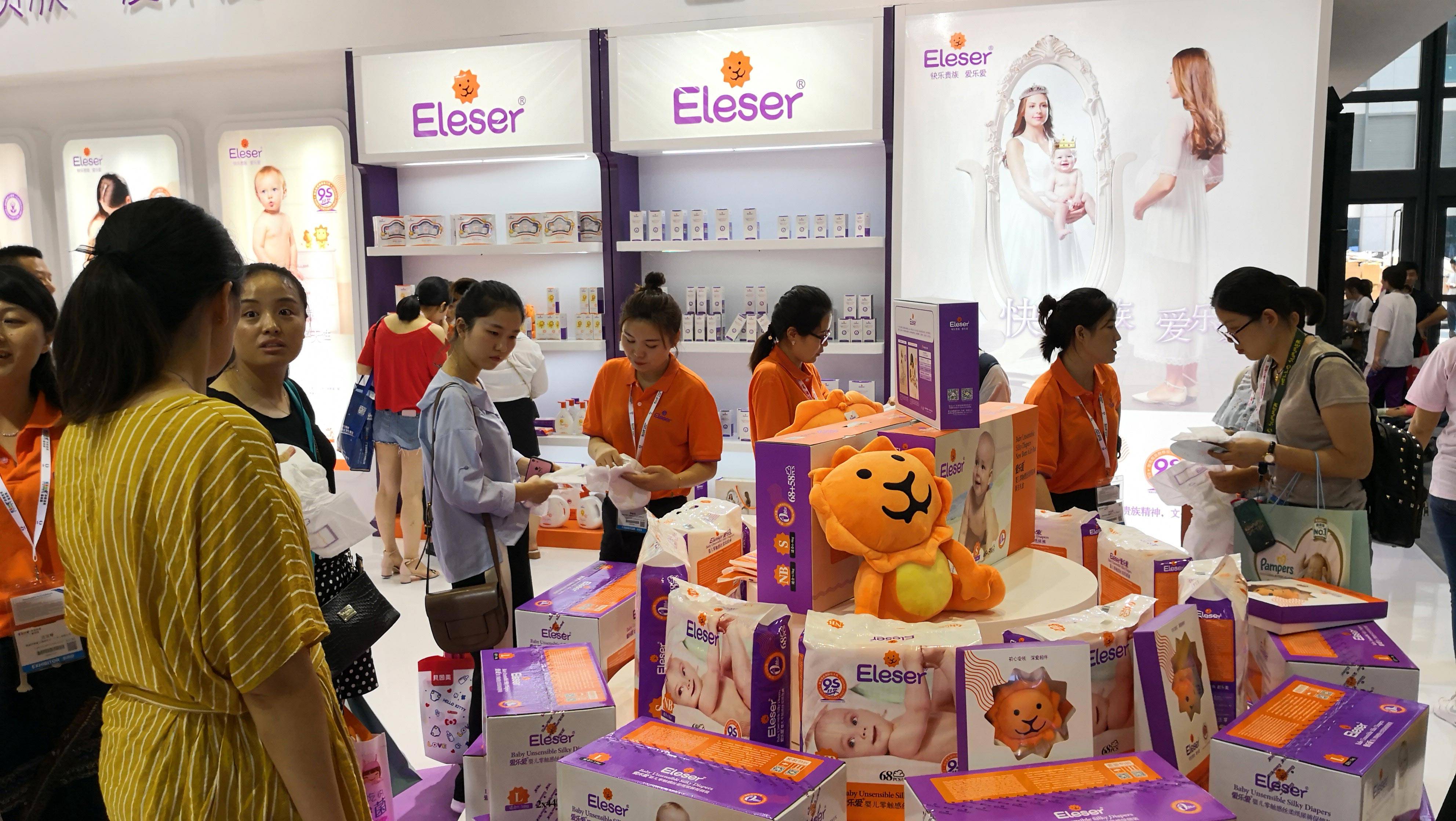 2021西安孕婴童展西安孕婴童展会西安孕婴童产业展览会