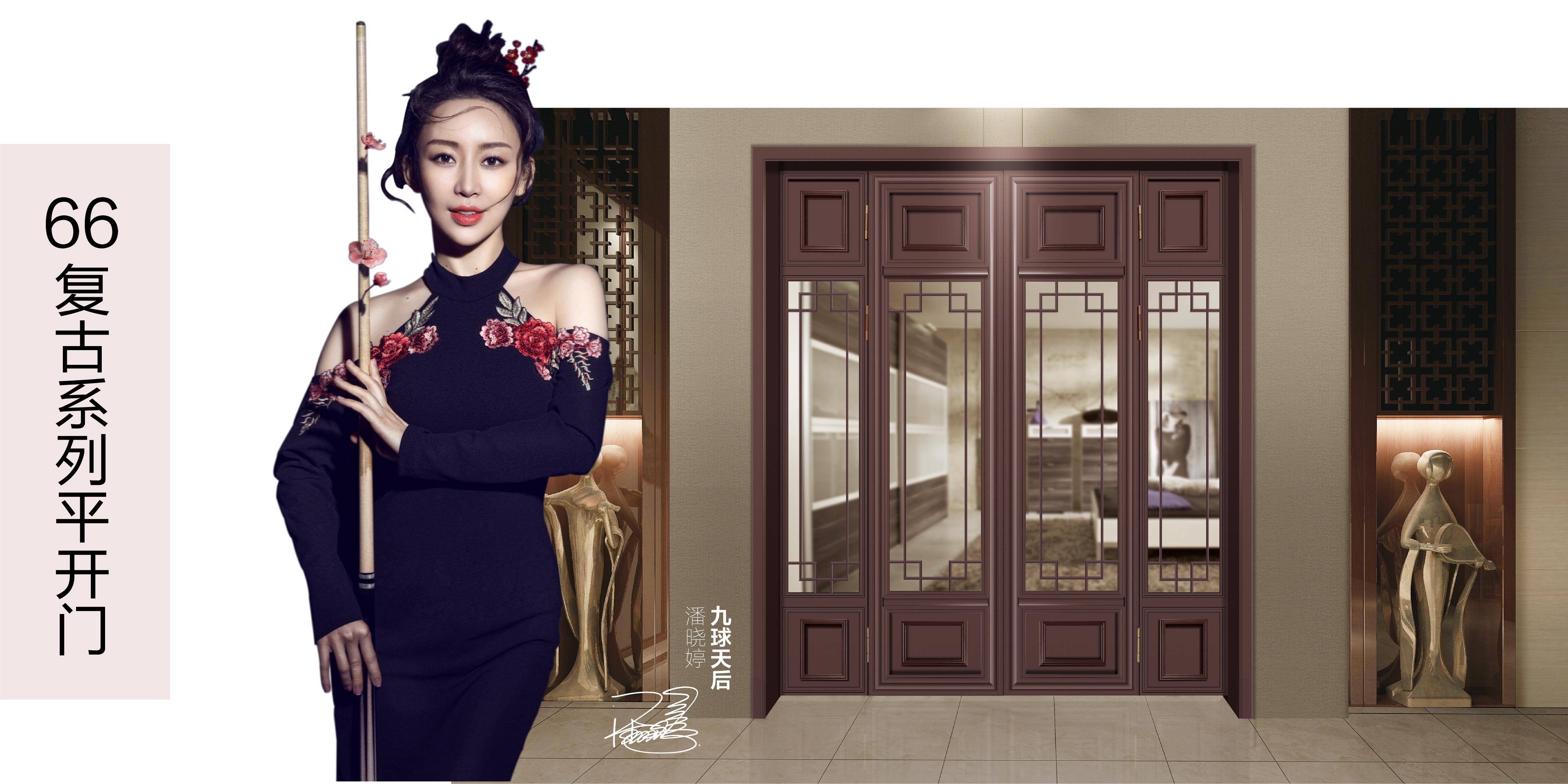 生活所有的美,都藏在实美系统门窗里!